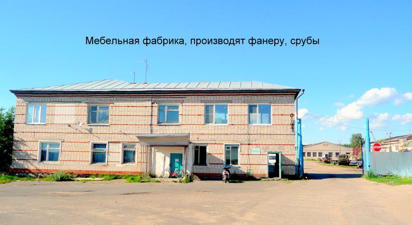 Гостиница Guest House Satis Сатис-38